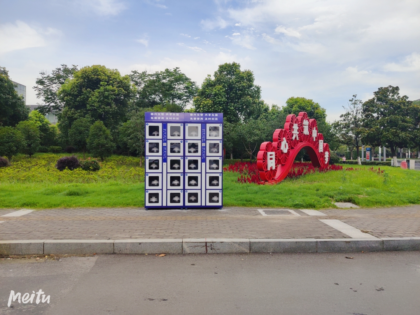 頭盔存取柜 | 富仁智能助力“一盔一帶”安全守護(hù)行動