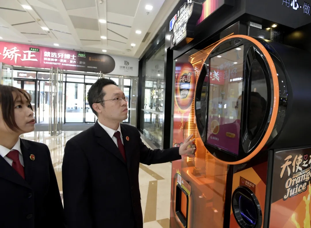 自動售貨機不再是想放就放了，未來要“持證上崗”了